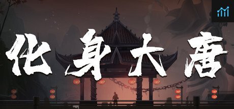 Eastern Tactics PC Specs