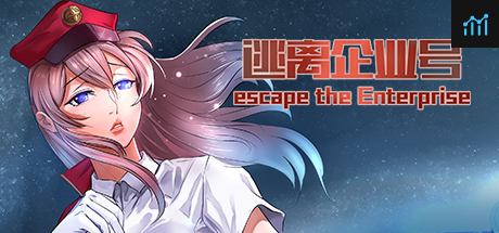 Escape the Enterprise/逃离企业号 PC Specs