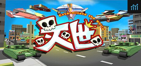 Exterminate the world - 灭世VR PC Specs