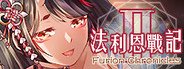 Can I Run 法利恩戰記2 (Furion Chronicles 2)?
