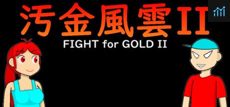 Fight for Gold II PC Specs