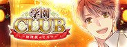 Can I Run Gakuen Club?