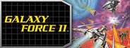 Galaxy Force II System Requirements
