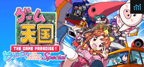 Game Tengoku CruisinMix Special PC Specs