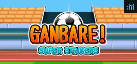 Can I Run Ganbare! Super Strikers?