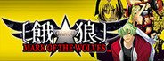 GAROU: MARK OF THE WOLVES System Requirements