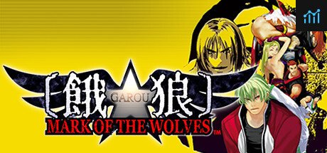 GAROU: MARK OF THE WOLVES PC Specs