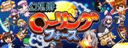 Gensokyo Rolling Force / 幻想郷ローリングフォース System Requirements