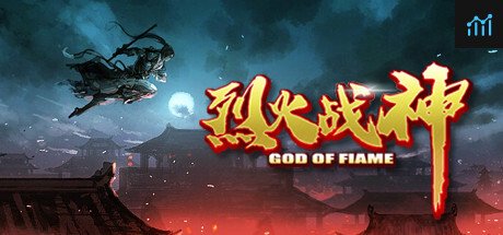 GOD OF FLAME PC Specs