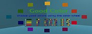 GoodColor System Requirements