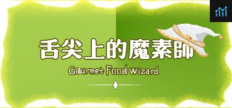 Gourmet Food Wizard PC Specs