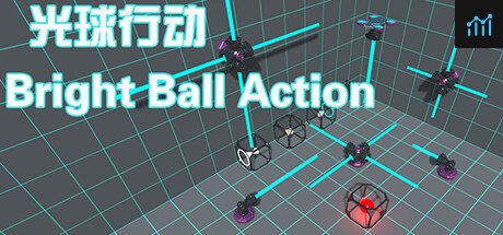 光球行动 Bright Ball Action PC Specs