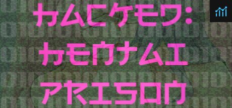 Hacked: Hentai prison PC Specs