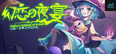 Halluci-Sabbat of Koishi PC Specs