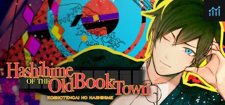 Hashihime of the Old Book Town PC Specs