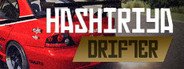 Hashiriya Drifter - Online Multiplayer Drift Game System Requirements