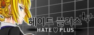 Can I Run Hate Plus?