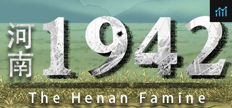 河南1942 The Henan Famine PC Specs