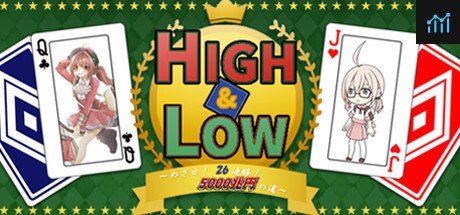 HIGH&LOW　～めざせ！　26連勝！　5000兆円への道～ PC Specs