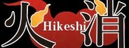 Hikeshi-Fireman- System Requirements