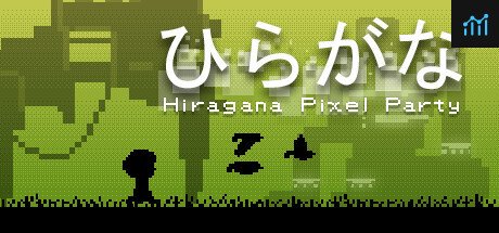 Hiragana Pixel Party System Requirements