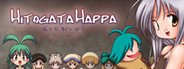 Can I Run Hitogata Happa?