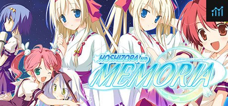 Hoshizora no Memoria -Wish upon a Shooting Star- PC Specs