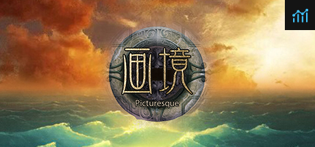 Can I Run 画境(Picturesque) VR?
