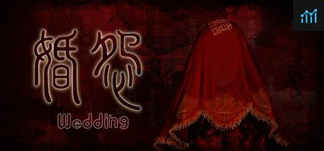 婚怨Wedding PC Specs