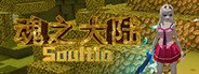 魂之大陆 Soultia System Requirements