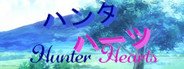 ハンターハーツ Hunter Hearts System Requirements