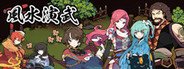 Can I Run Huusuienbu - story1?