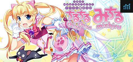 Idol Magical Girl Chiru Chiru Michiru Part 1 PC Specs