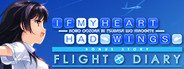 If My Heart Had Wings -Flight Diary- System Requirements