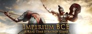 Imperium BCE System Requirements
