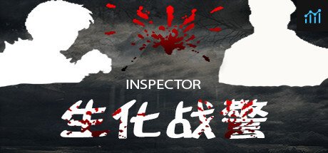 Inspector - 生化战警 PC Specs