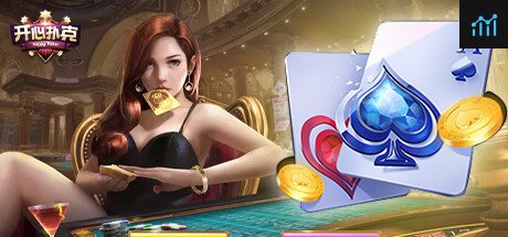 开心扑克Happy Poker PC Specs