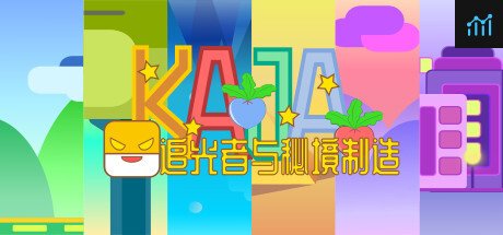 KAJA：追光者与秘境制造 PC Specs