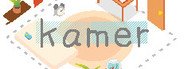 kamer System Requirements