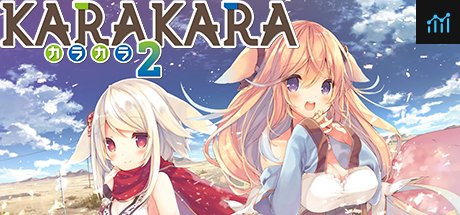 KARAKARA2 PC Specs