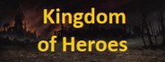 Kingdom of Heroes System Requirements
