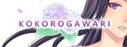 Can I Run Kokorogawari?