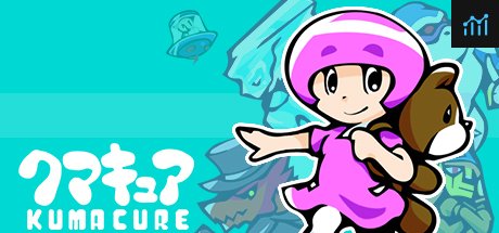 KUMACURE System Requirements