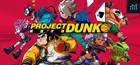 篮球计划 Project Dunk PC Specs