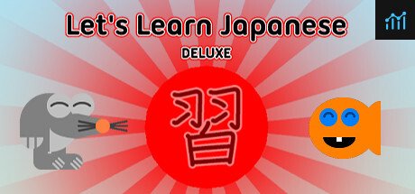 Let's Learn Japanese: Deluxe PC Specs