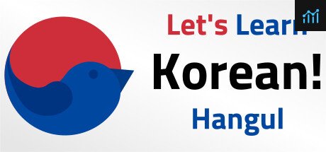 Let's Learn Korean! Hangul PC Specs