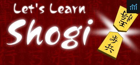Let's Learn Shogi PC Specs
