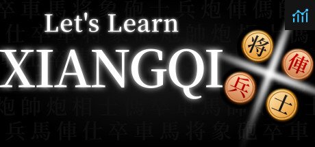 Let's Learn Xiangqi PC Specs