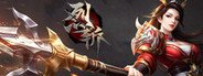Can I Run 烈斩?