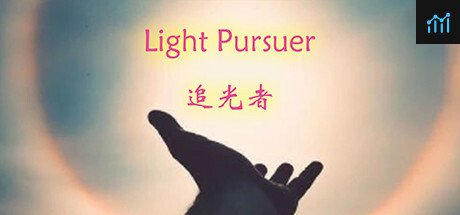 Light Pursuer PC Specs